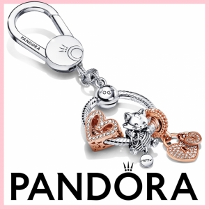 Pandora Keyholder 